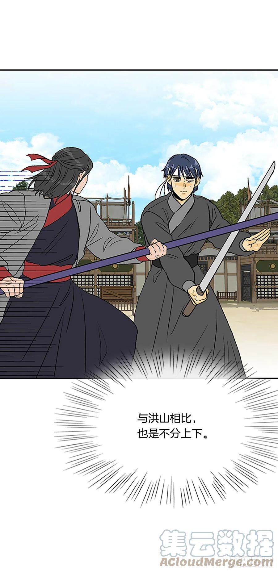 400.重魔关（1）6