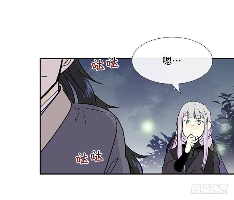 密会21