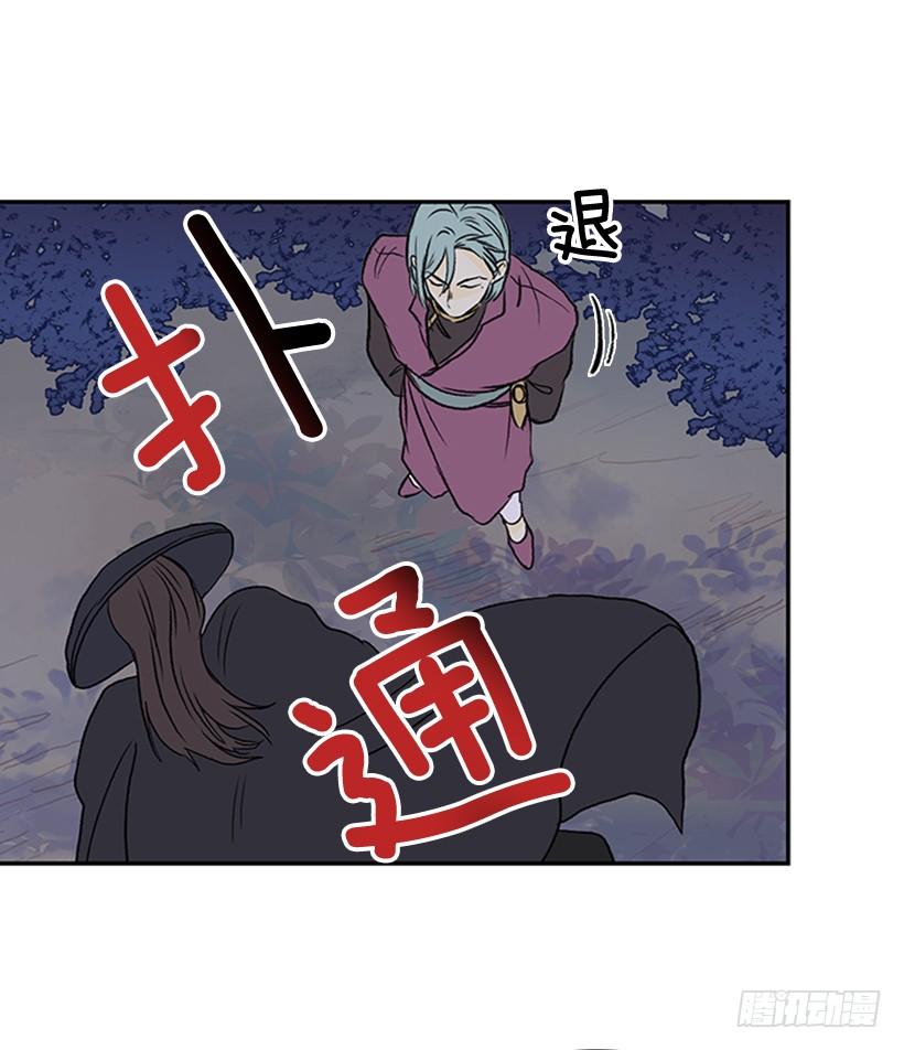 杀到5