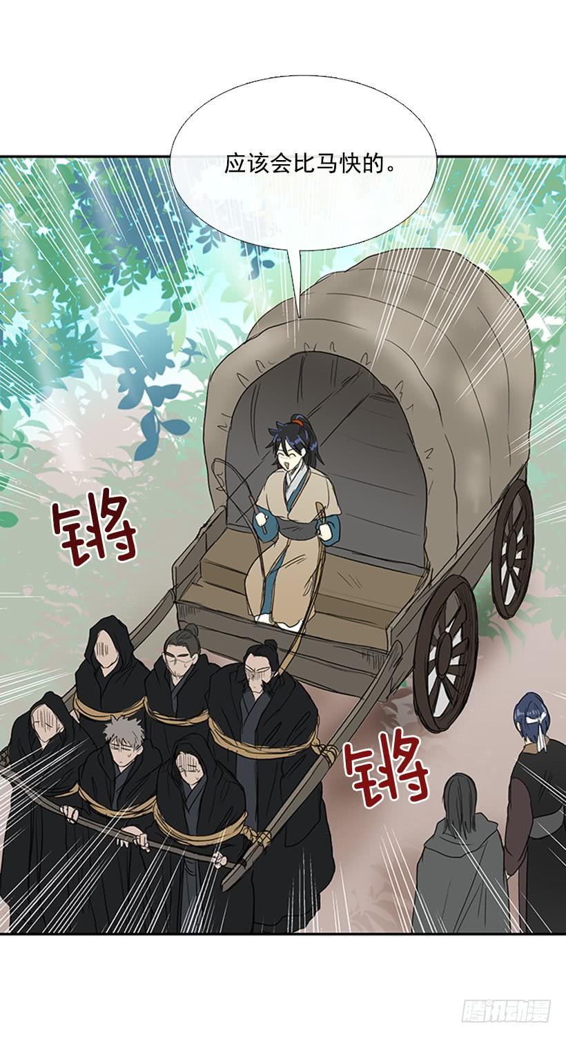 剪刀石头布2
