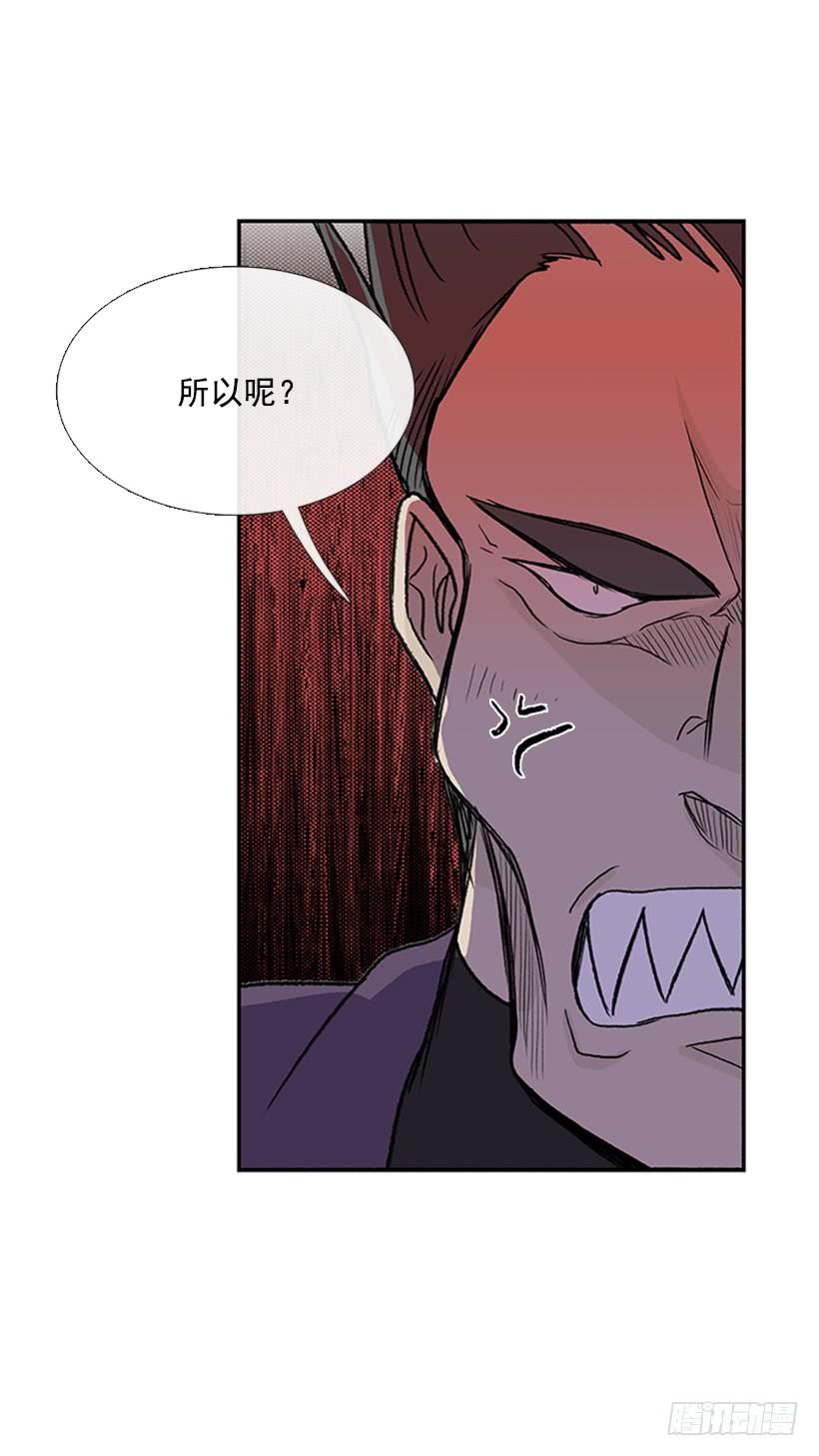 碎刀14