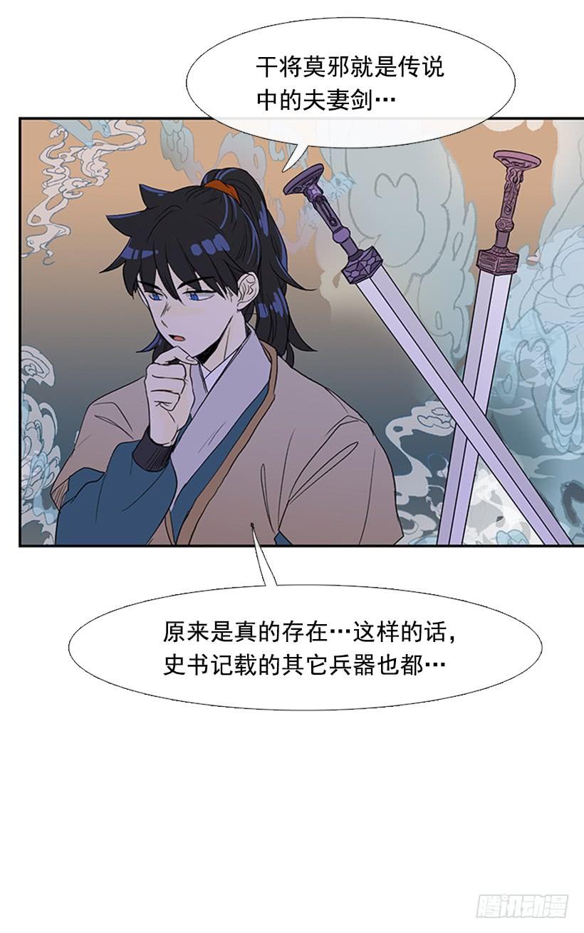 远行13