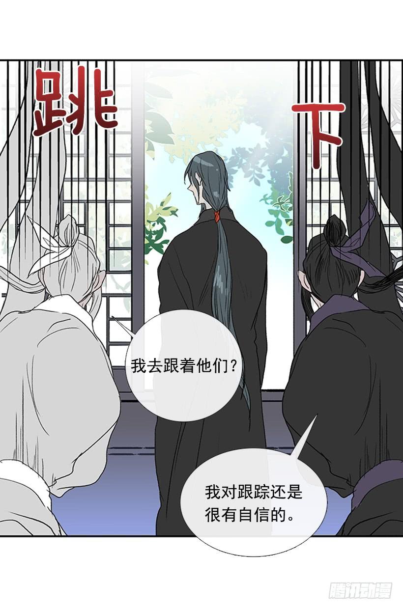来访25