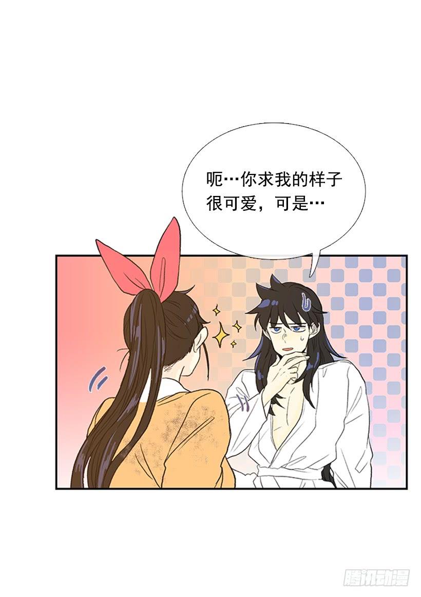 梦想22