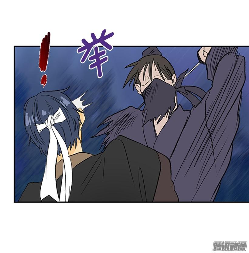 偷袭25
