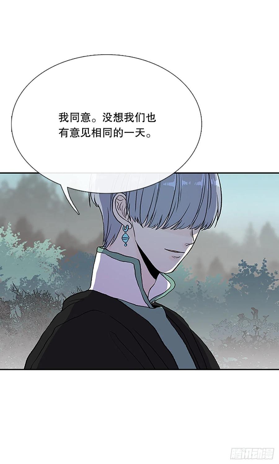船长的执着(2)17