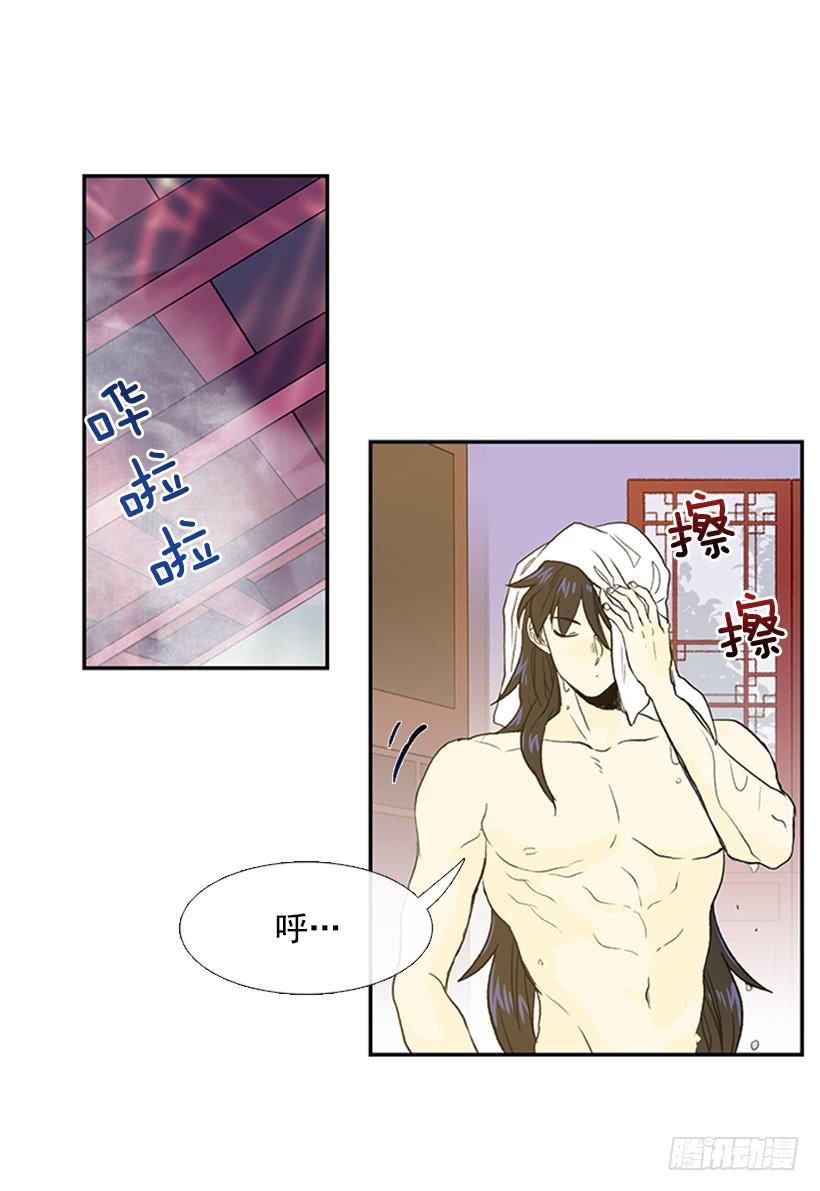 帮忙16