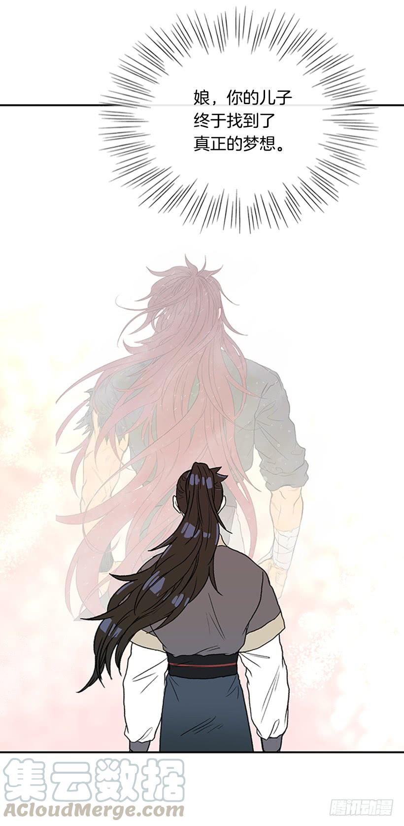 铜板30