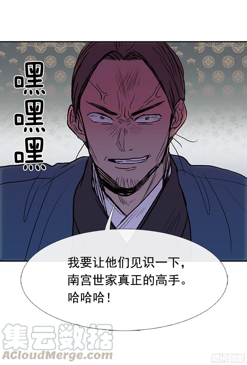 朋友 230