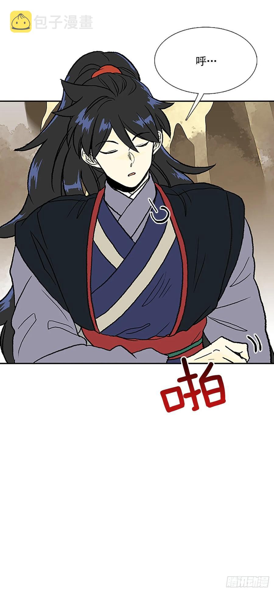 打败19