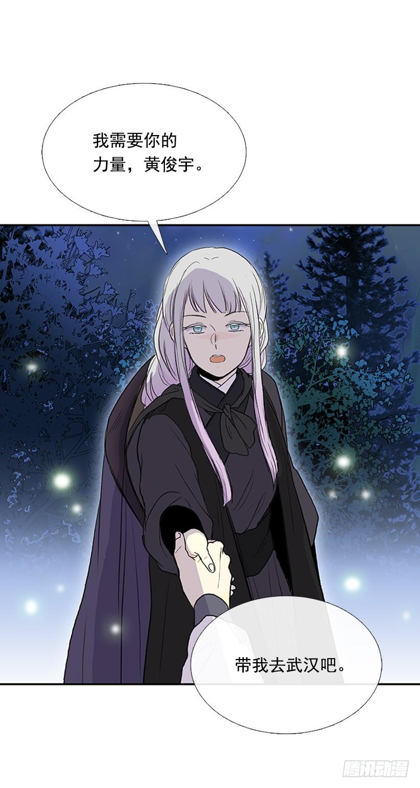 约定 429