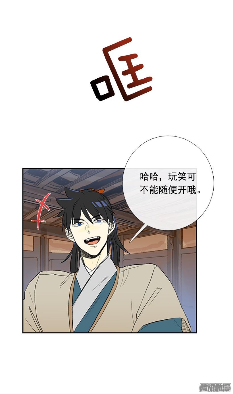 如约而至25
