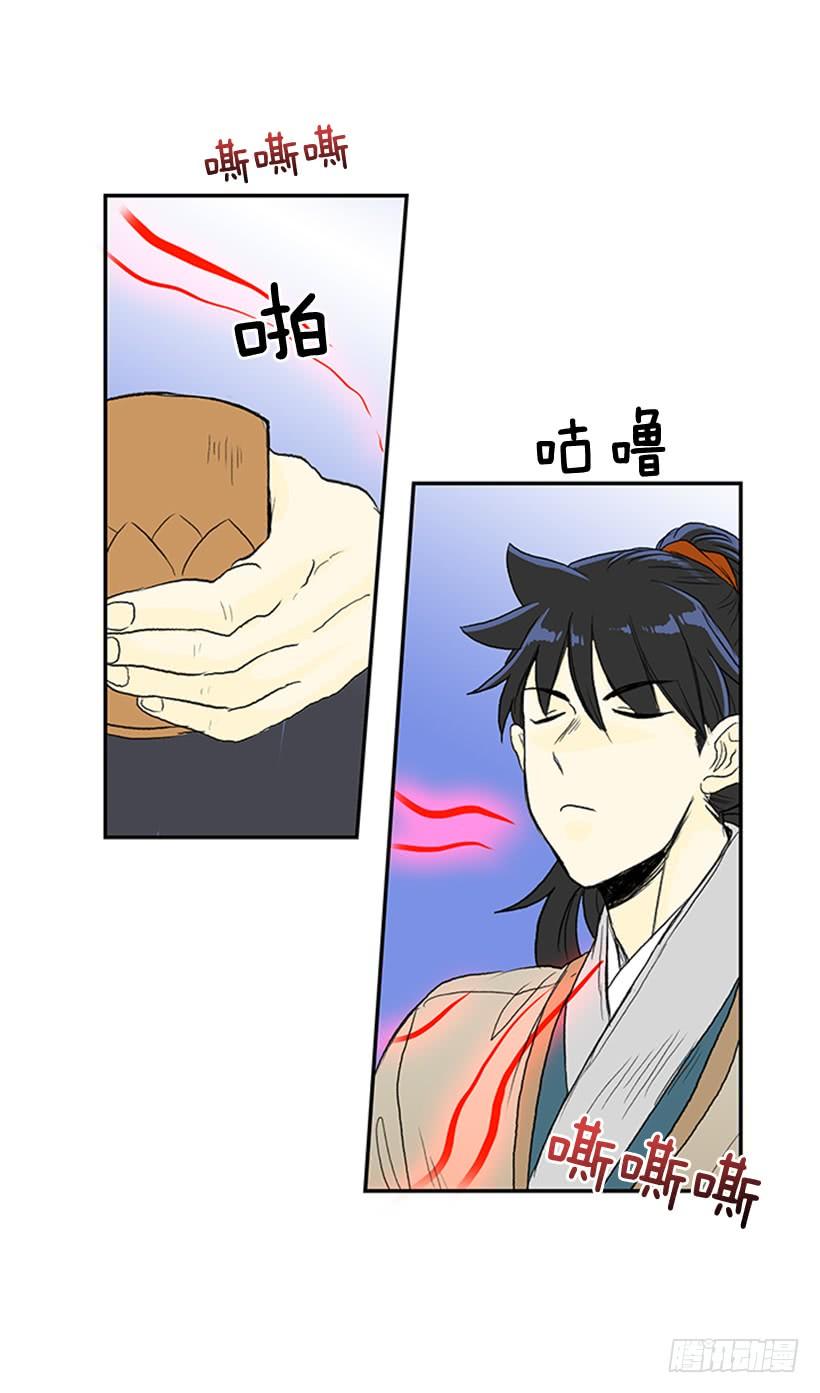 气势22