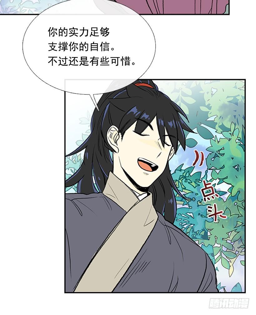 变态12