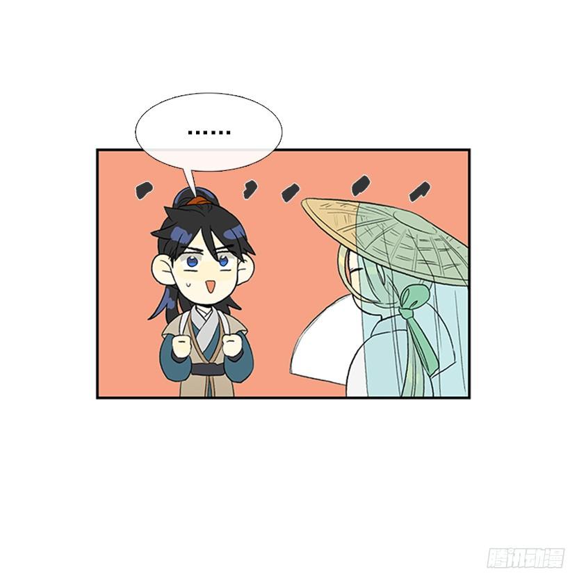 认真学习15