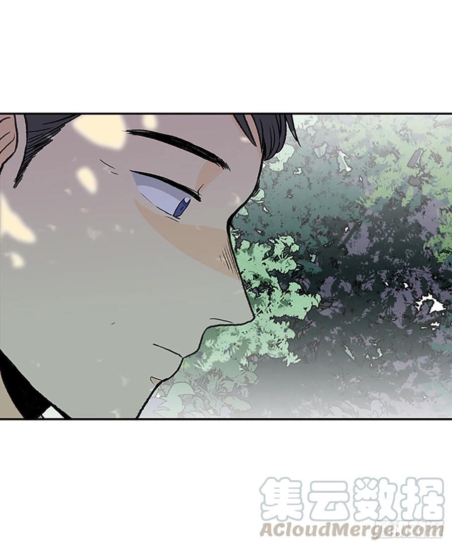 重逢（1）18