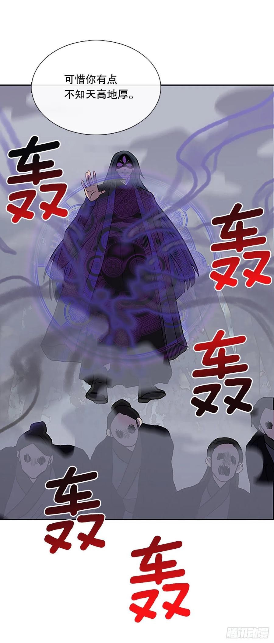 410.破解之法（1）19