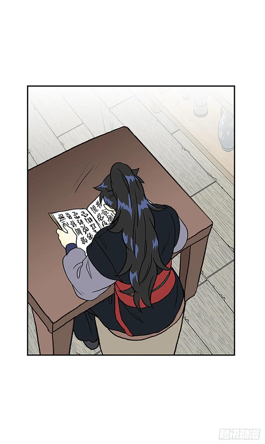 研学20