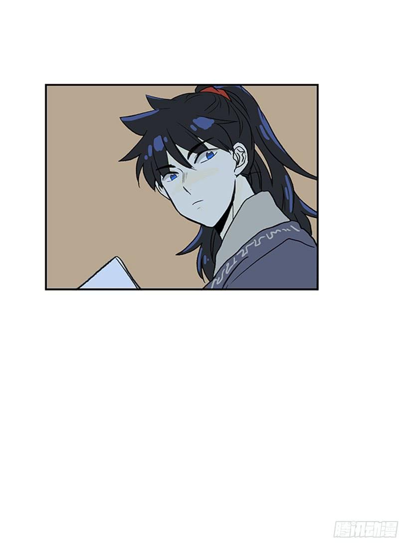 不甘9