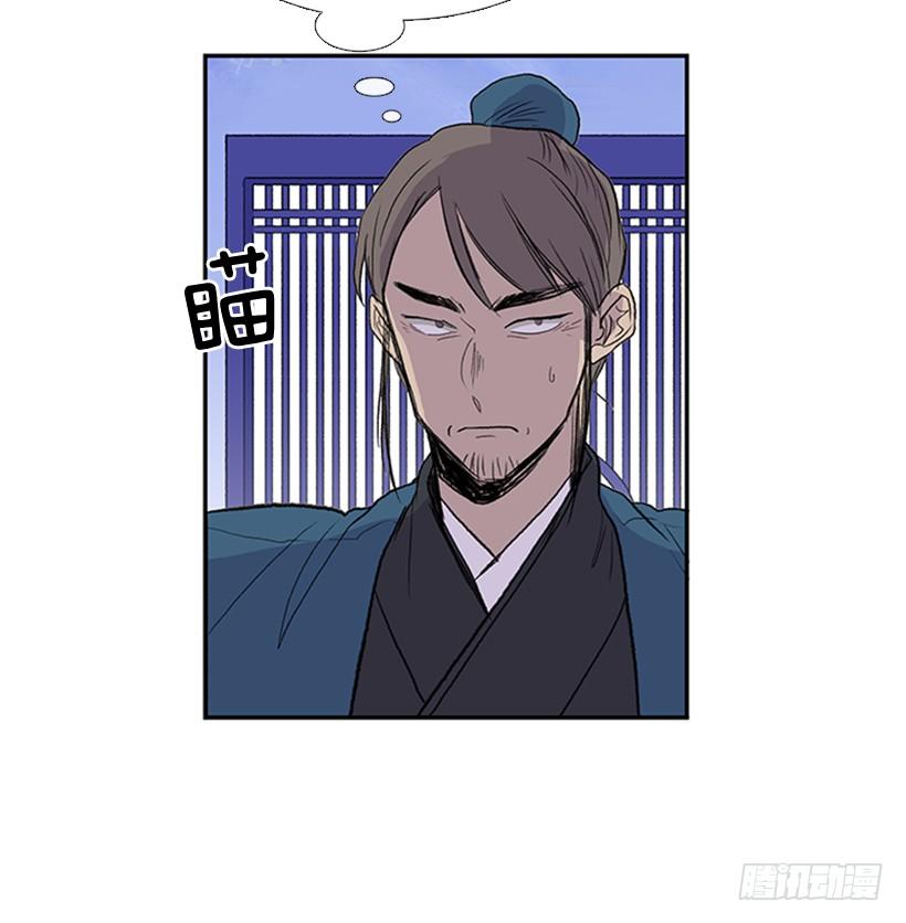 罪罚5