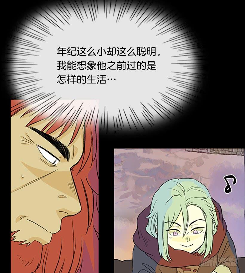 血仇13