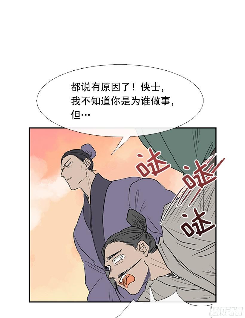 偷着乐17