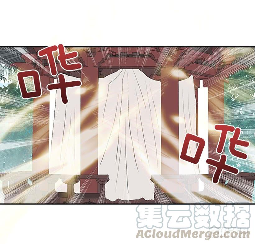 秘境10