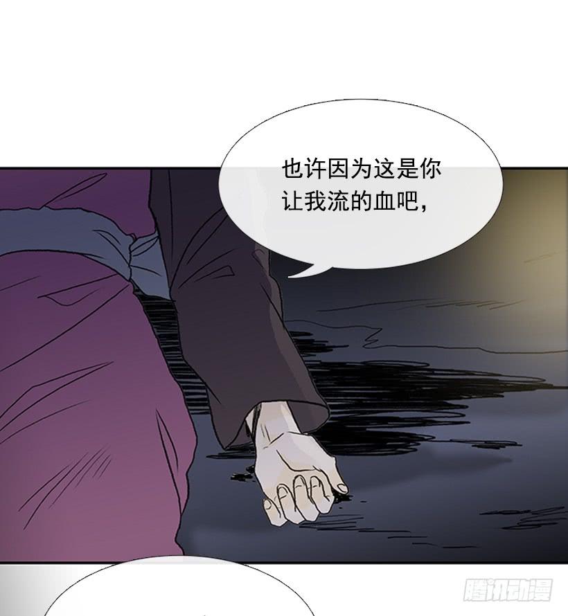 神秘人34