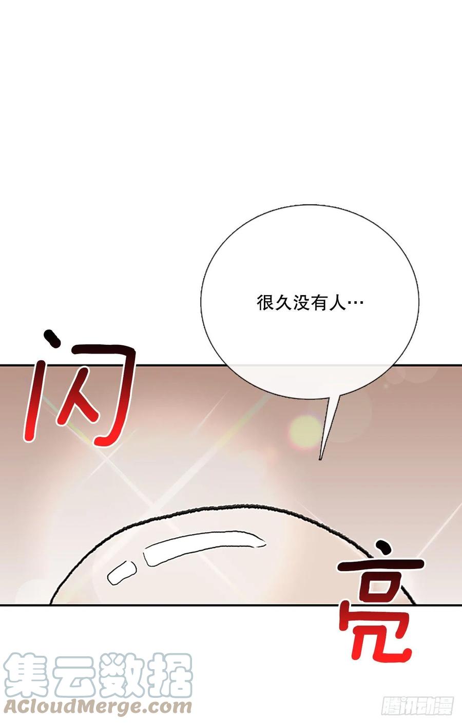 400.重魔关（1）24