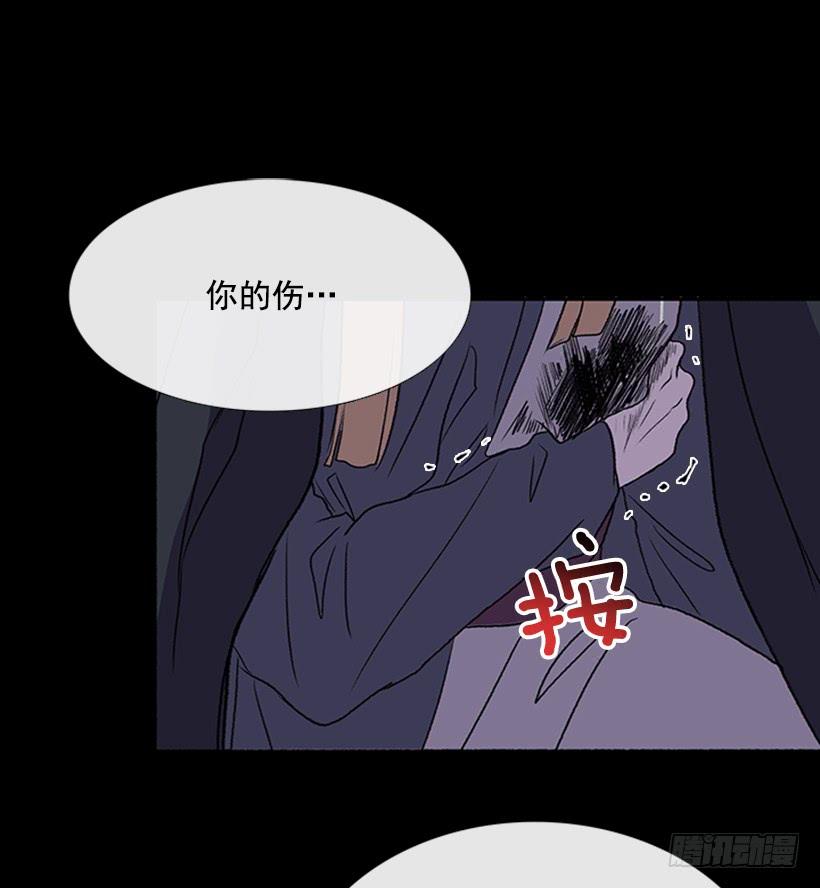 迎战22