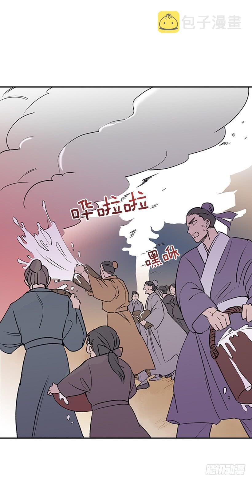 回报9