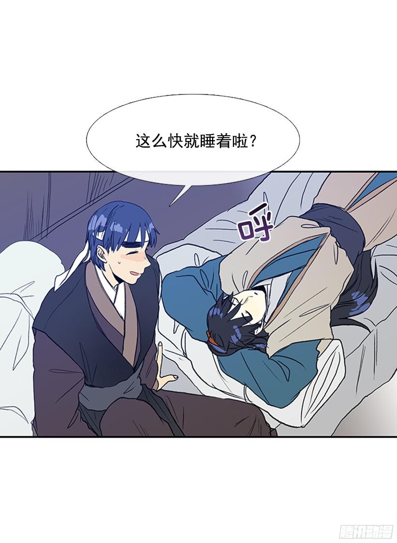 打斗7