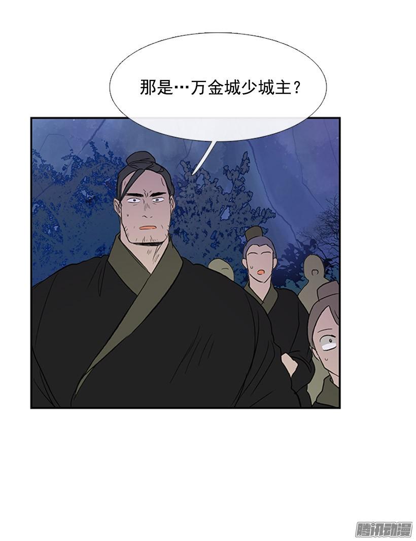 打败黑白双雄15