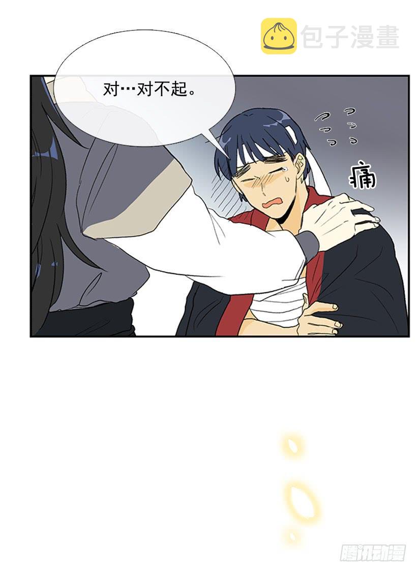 懂事21