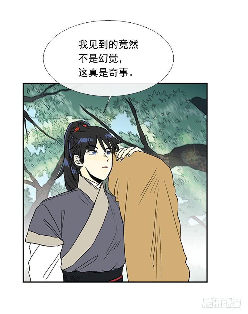急讯6