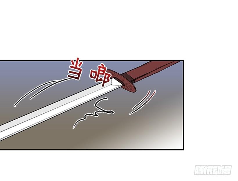 出手28