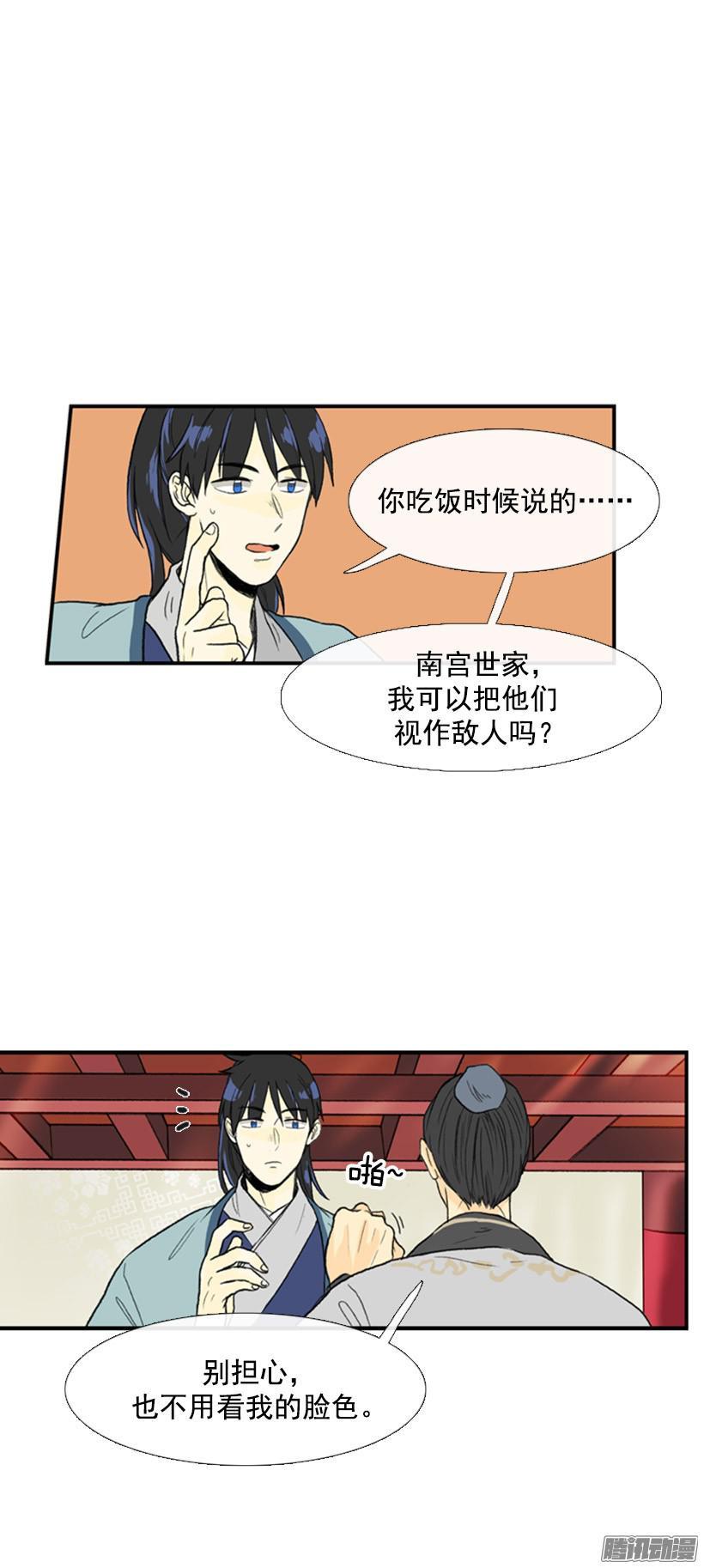 自己处理1