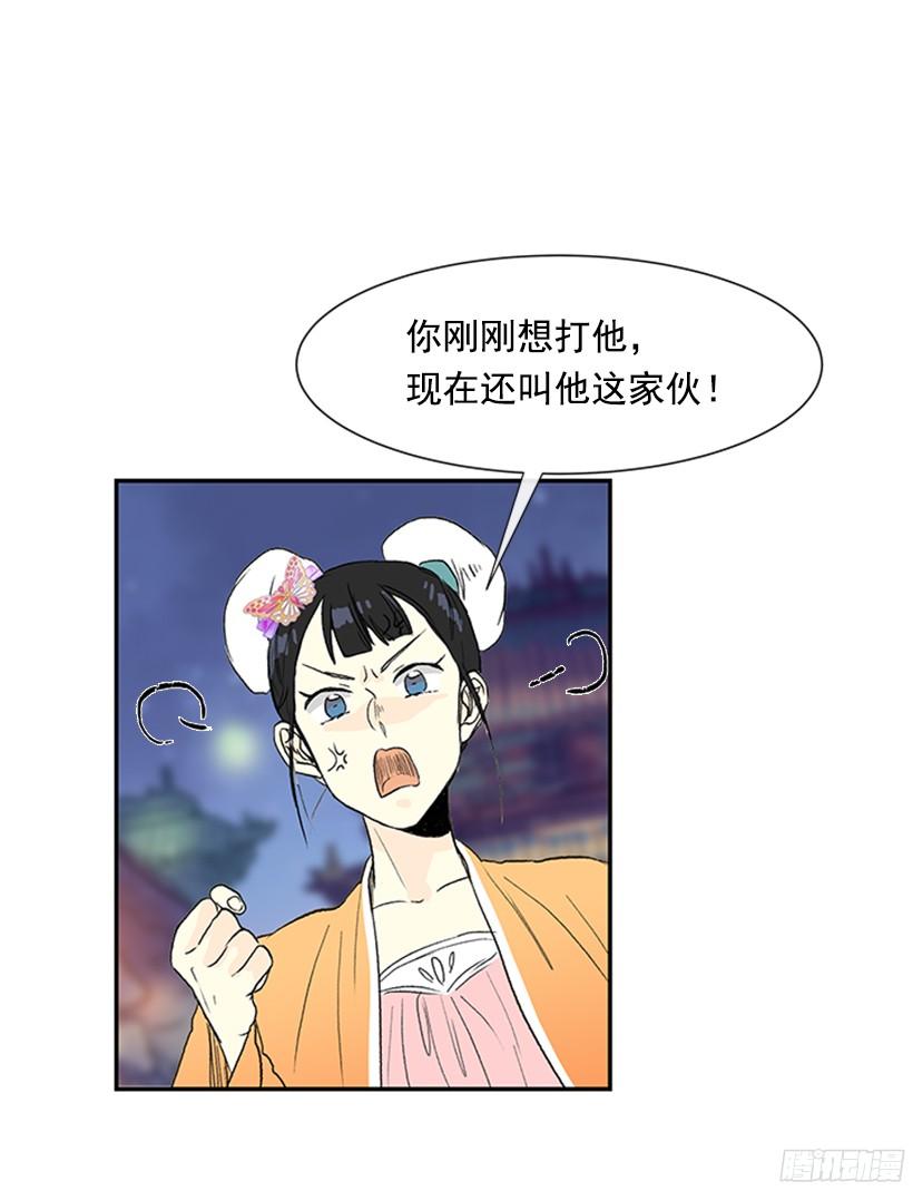 楚昊西4