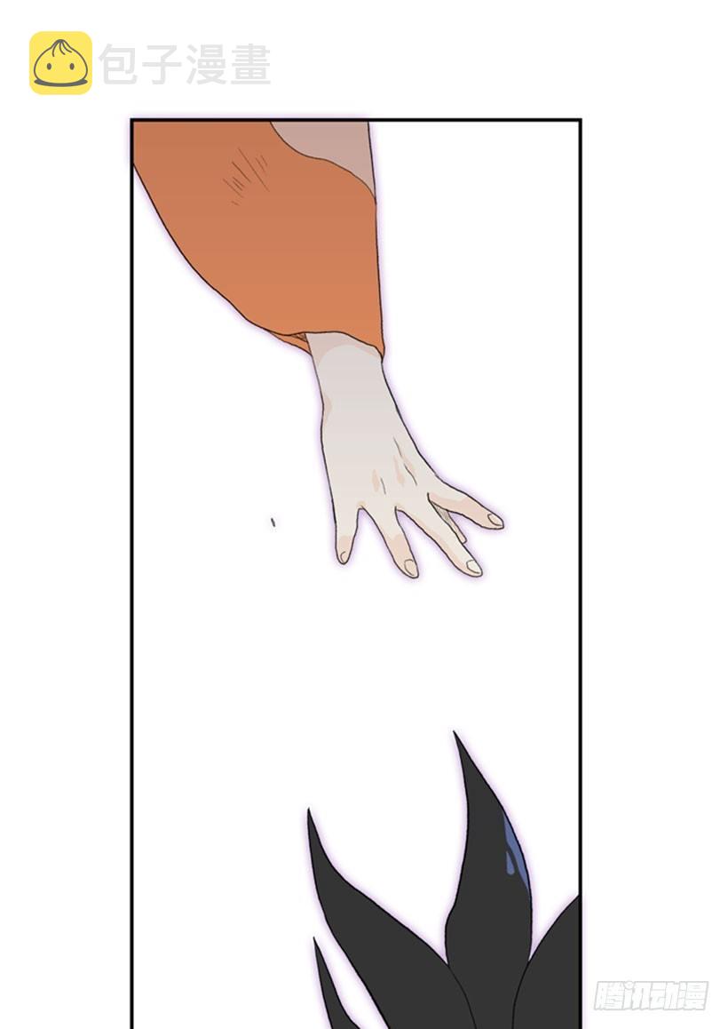 哥哥住手10