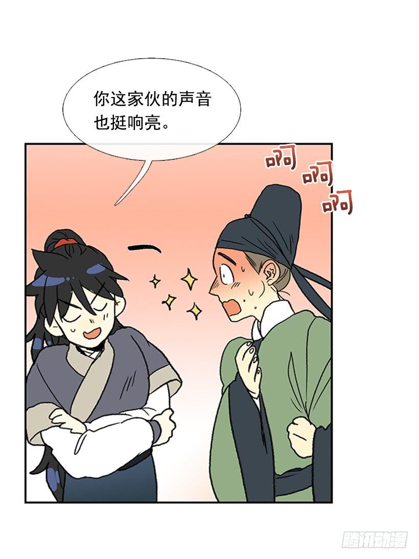 铜板23