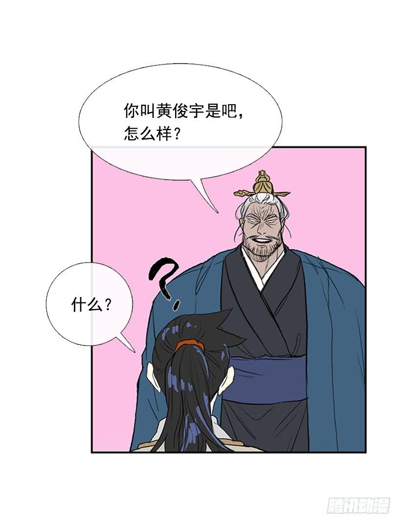 挫败3