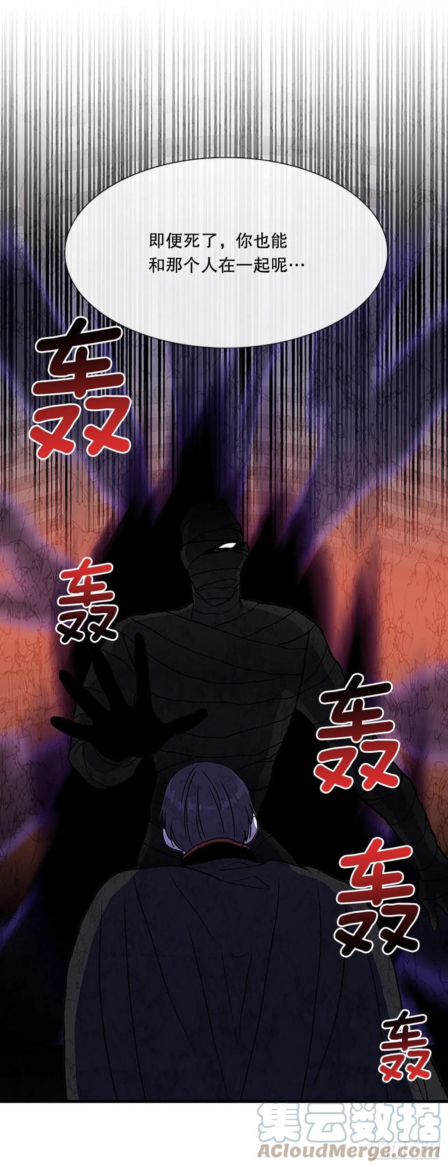 425.倒下的大护法（2）6