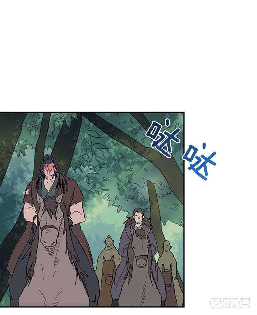 懂事27