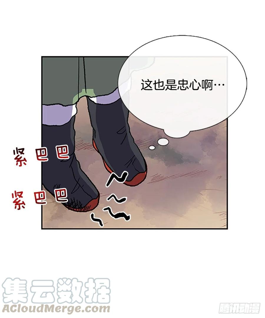 情报 227