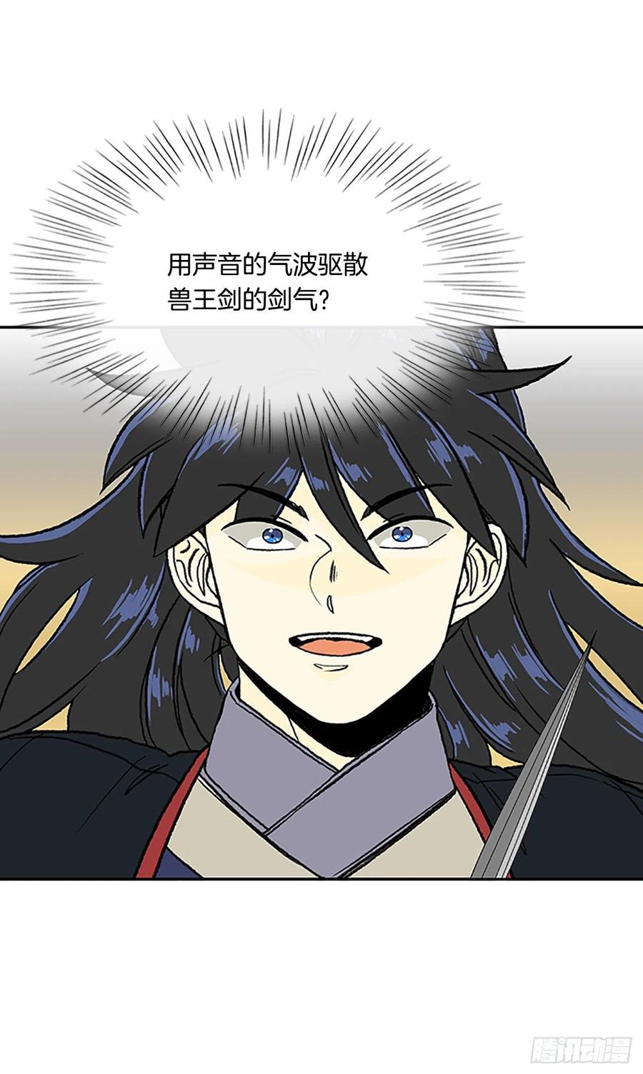 挑战（1）25