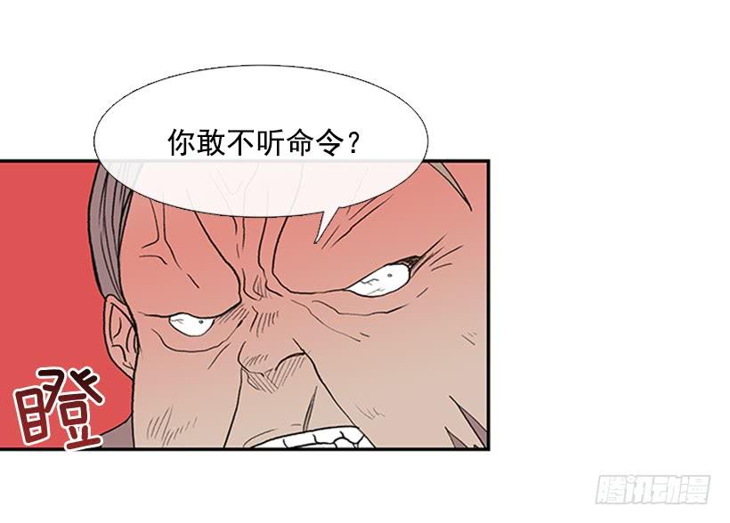 群战8