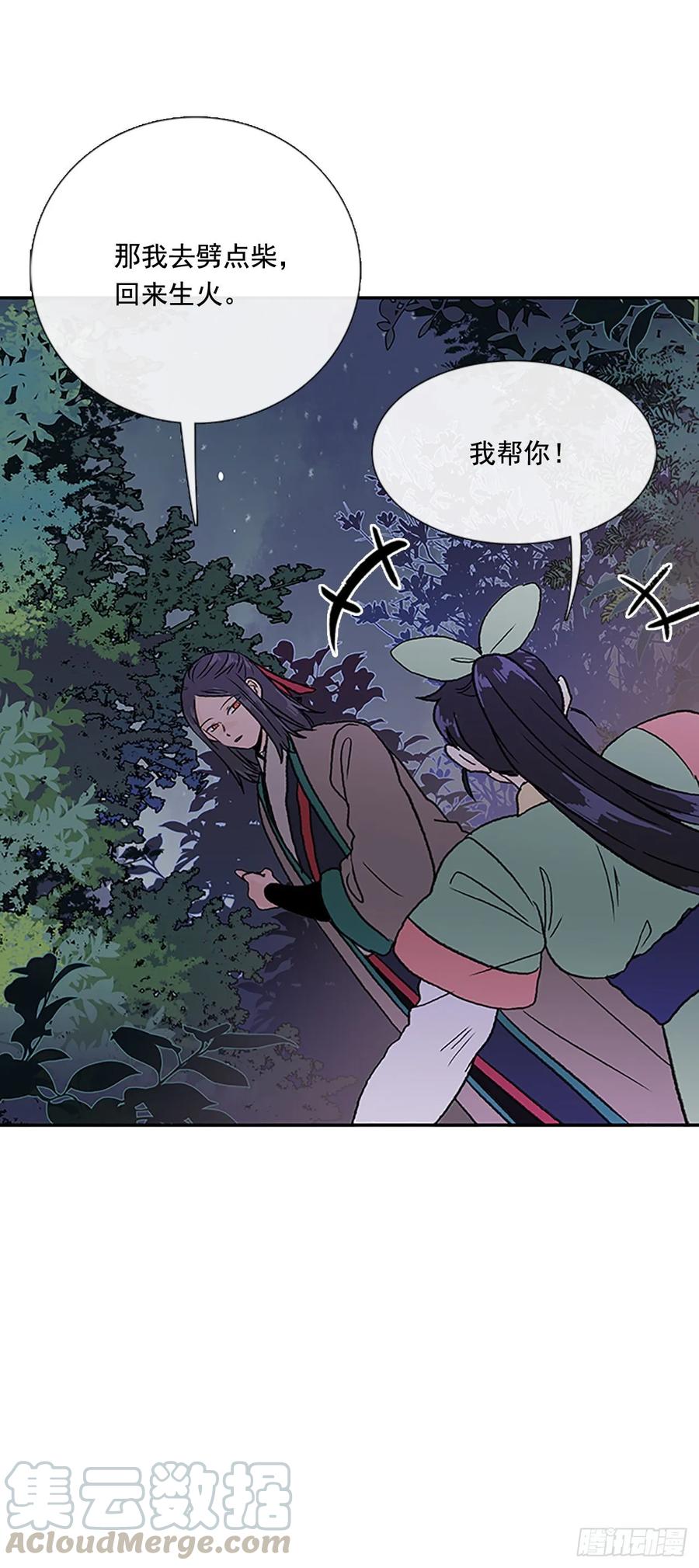 返程15