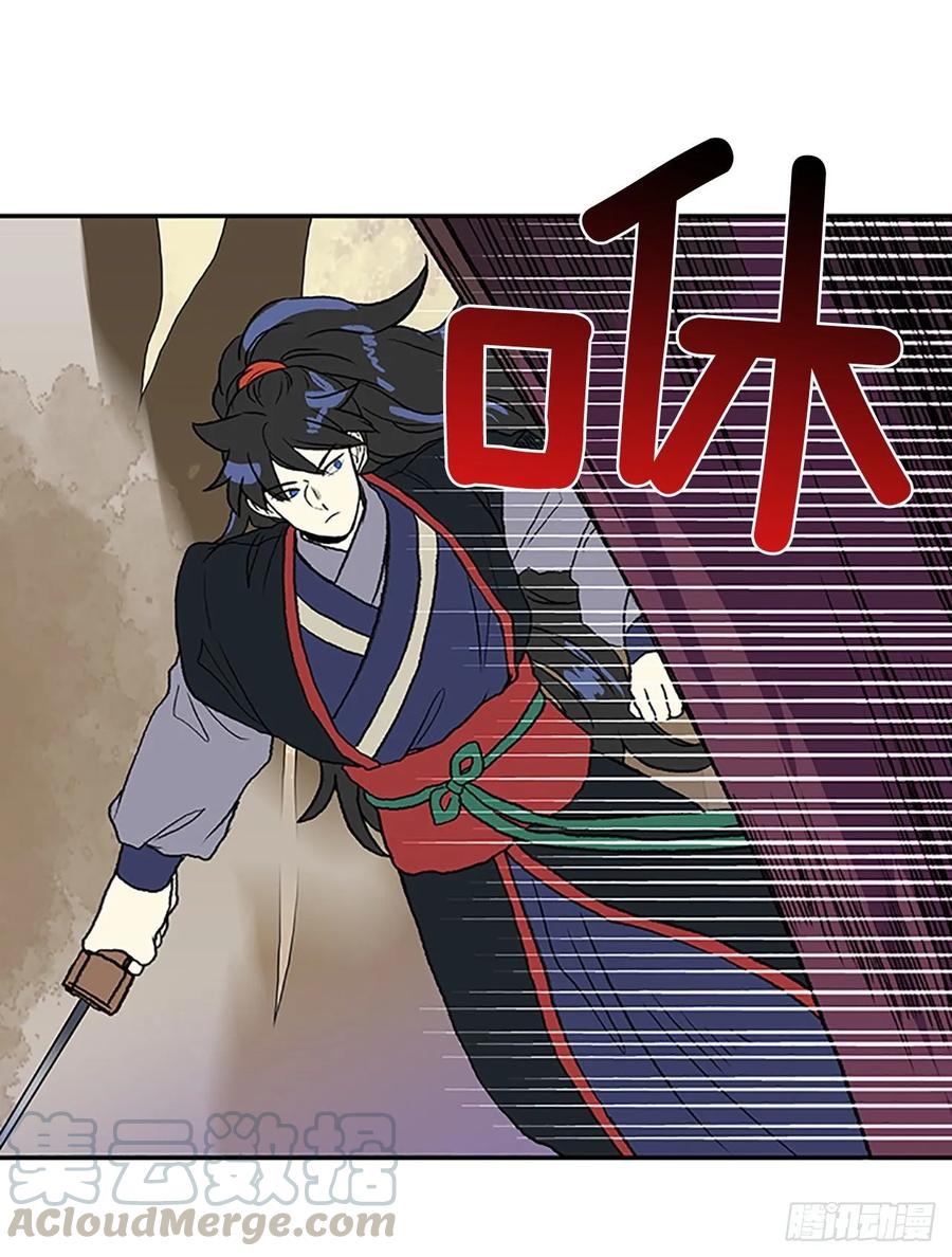 上风6