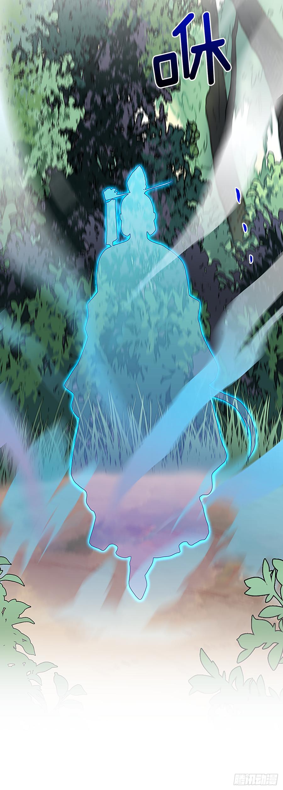 拦路虎13