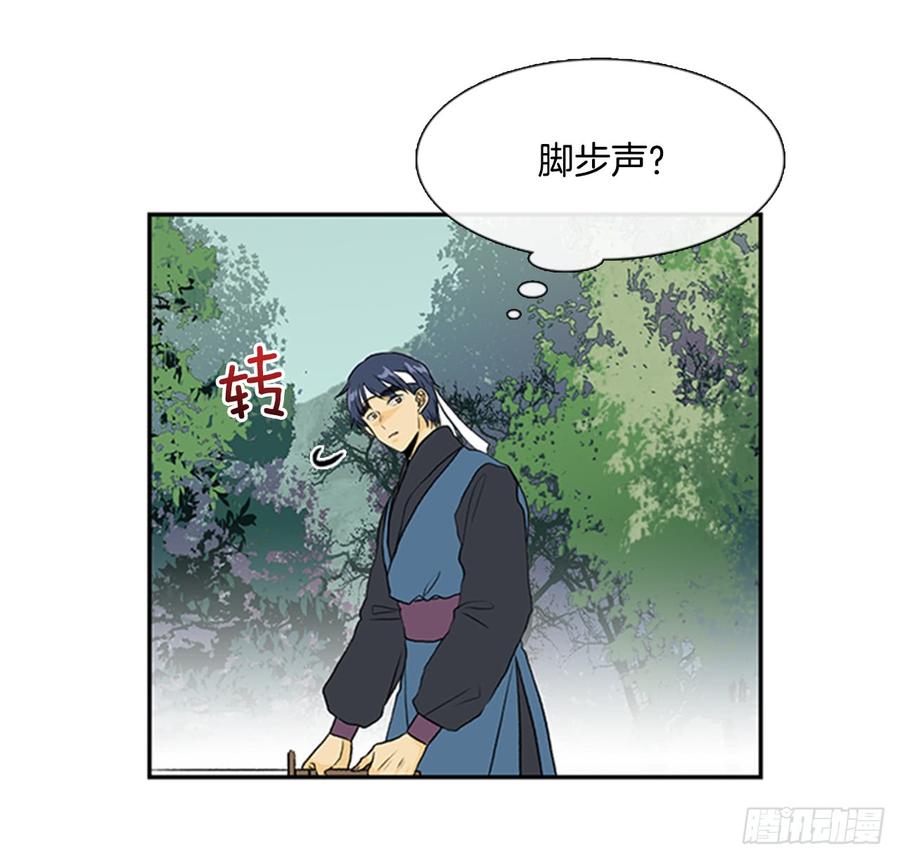 杀到 227